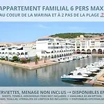 Διαμέρισμα Le Cabanon De Mirza Σετ